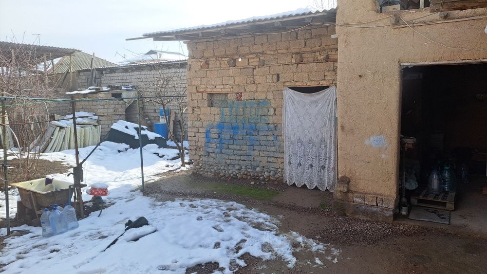 Уй-жой: Ховли сотилади