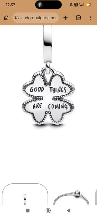 Талисман висулка Pandora