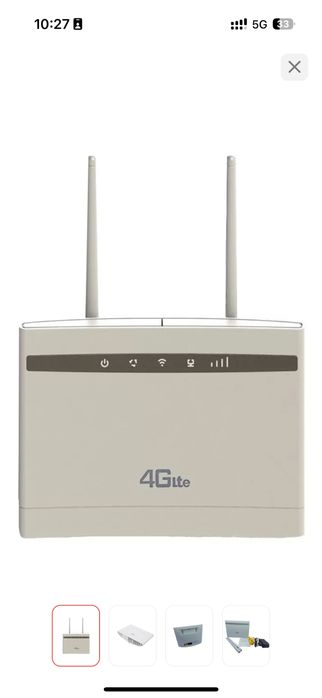 Продам wi fi роутер б/у