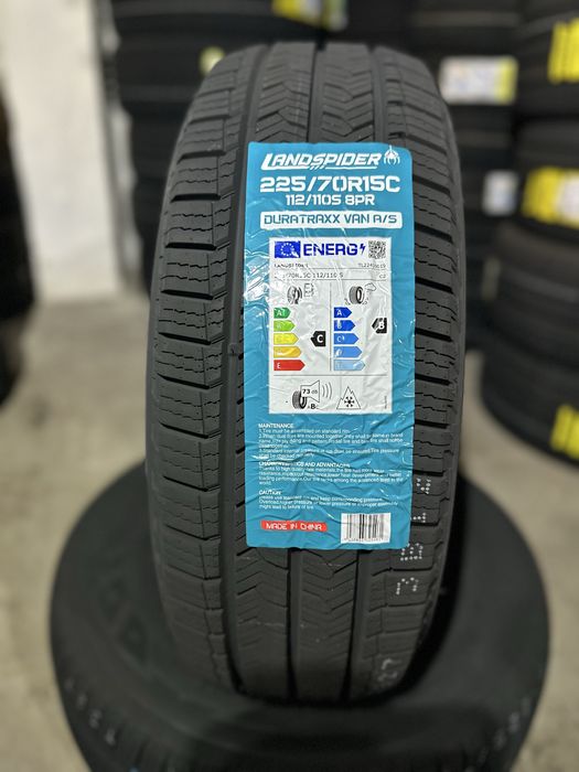 Нови всесезонни бусови гуми LANDSPIDER 225/70R15C 112/110S 2257015C