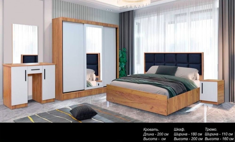 041 Mebil Chegirmada ulgurub qolin