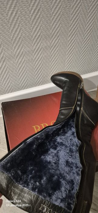 Зимние сапоги хорошие