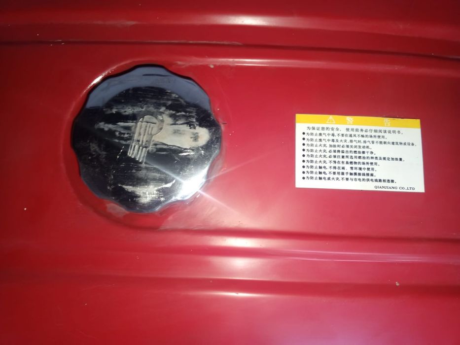 Бензиновый генератор QJIANG QJ3600 2.5 кВт