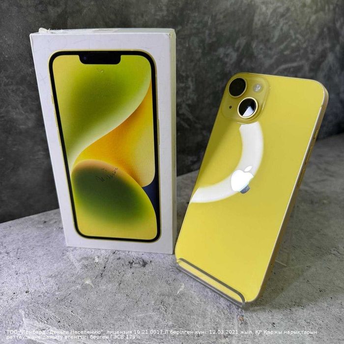 Apple iPhone 14 256Gb 79% Петропавловск Жабаева 131 лот 951576