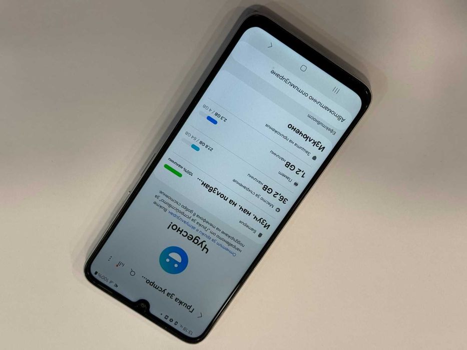 Samsung Galaxy A05s – 4GB RAM / 64GB