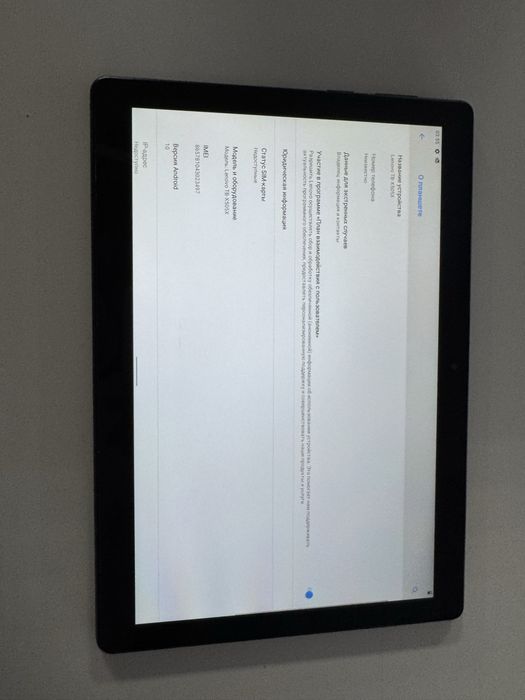 Планшет Lenovo tb-x505x