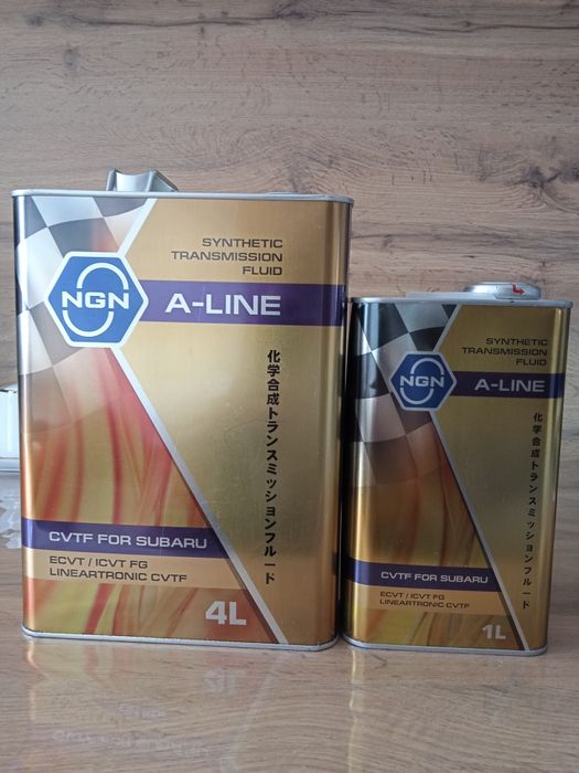 Продам масло для вариатора.