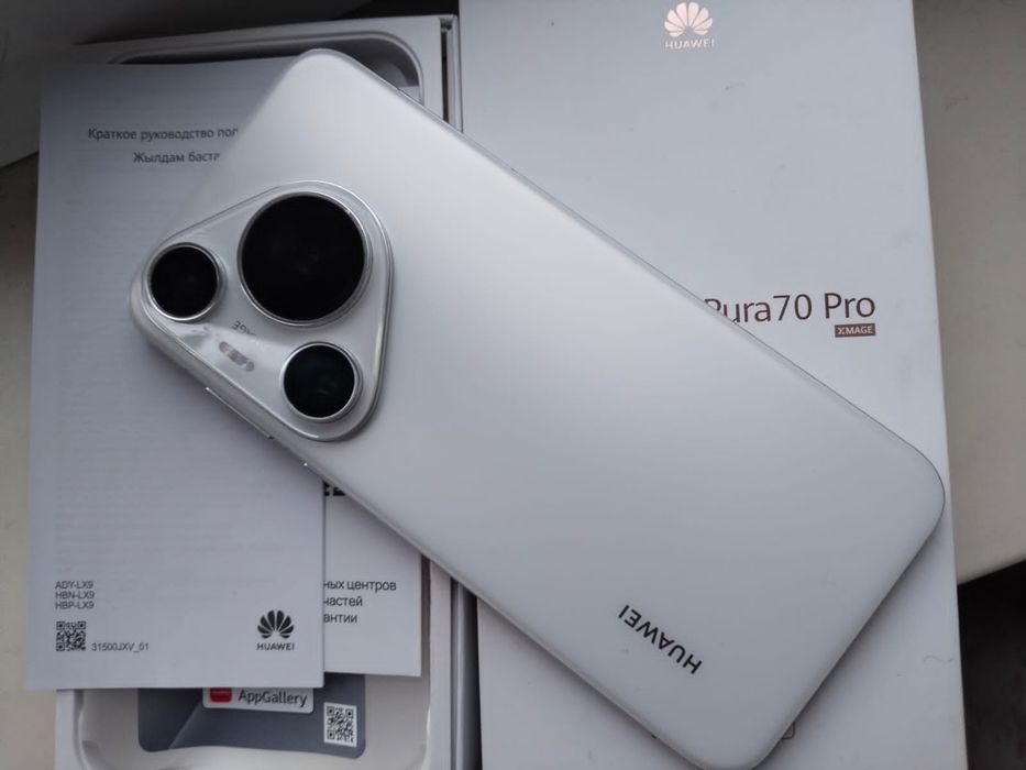 Huawei pura 70 pro 12/512 96%