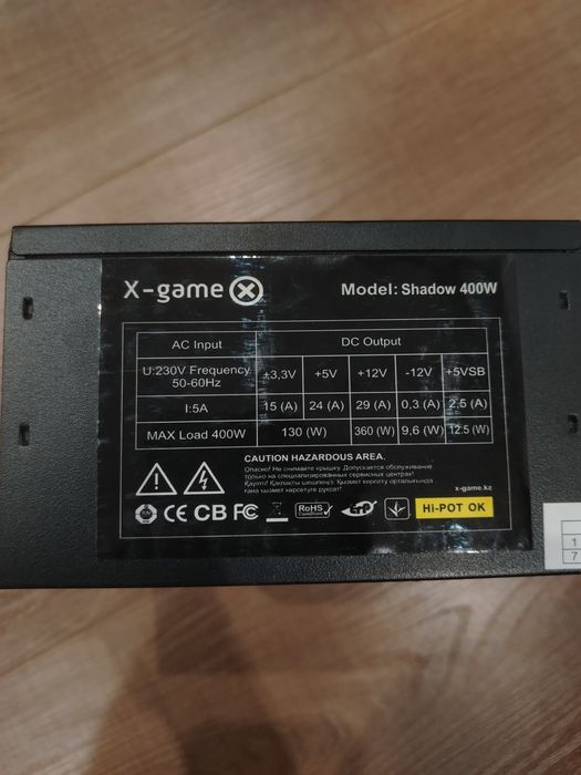 Блок питания x Game Shadow 400w