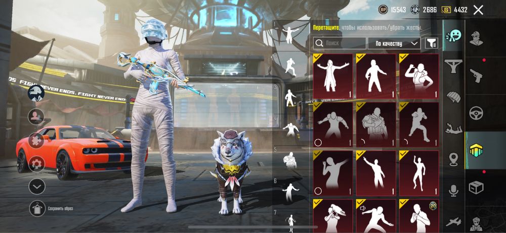 Продам аккаунт пабг мобайл