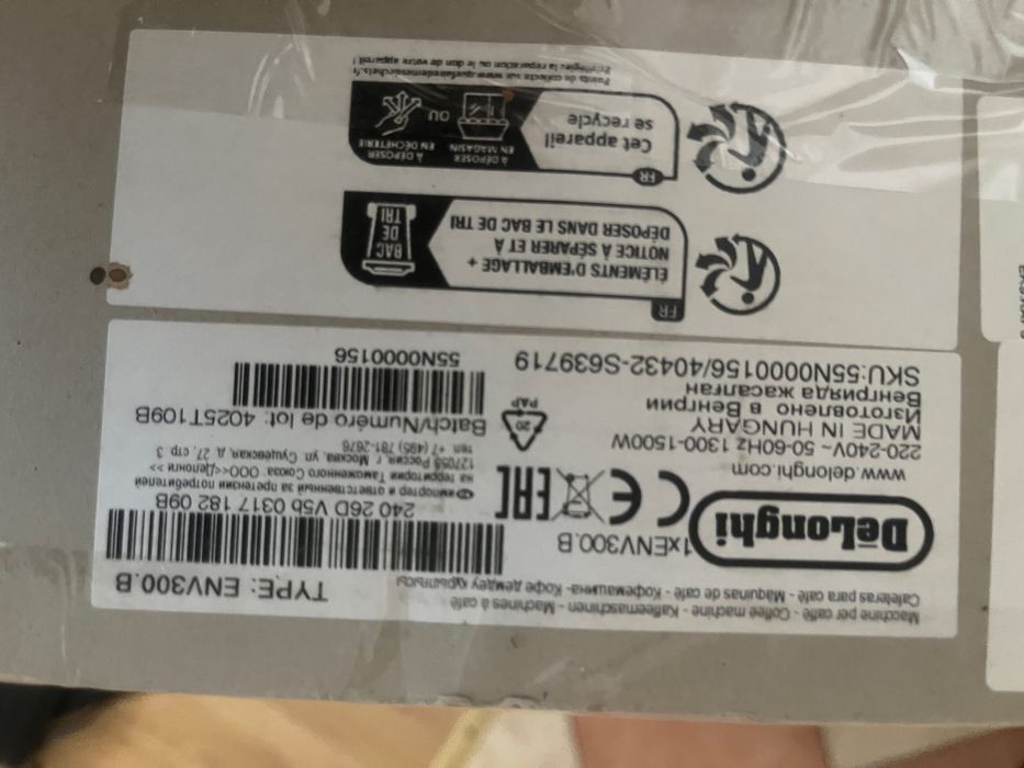 Expressor Nesspreso by delonghi  vertuo 700ron nou