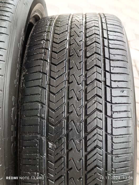 Балон Чаримхо размер 17/4 шт 235*55