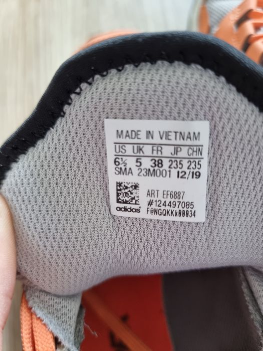 Маратонки Adidas Terrex