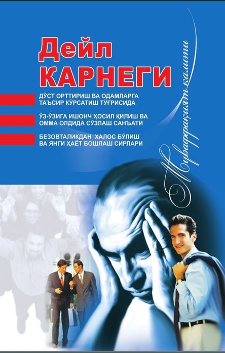 Eng nozik porno yulduzlar