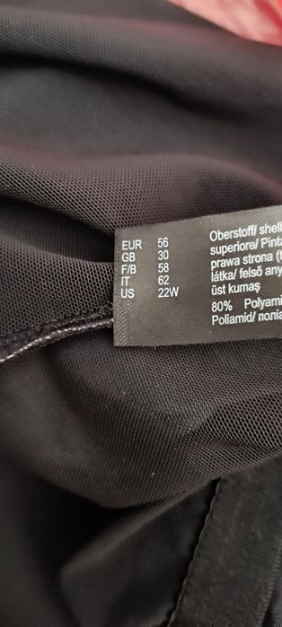 Много голям цял бански Bonprix