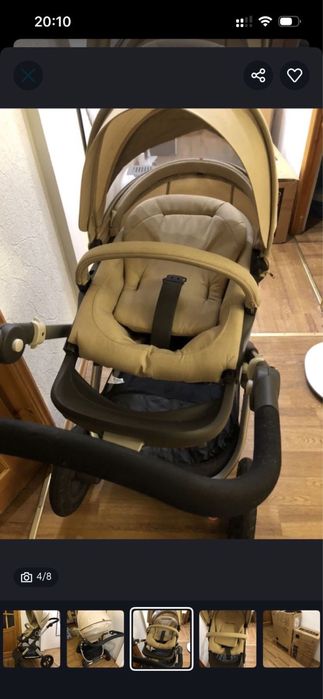 Продам коляску Stokke Trailz