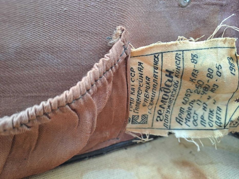 Советские  чемоданы разноцветные