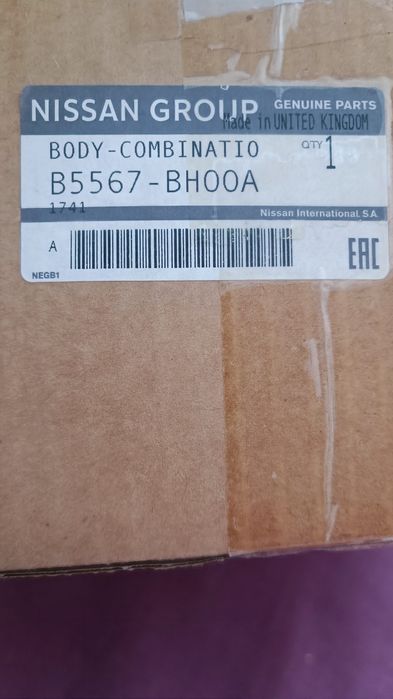 Лентов кабел за Nisan Note