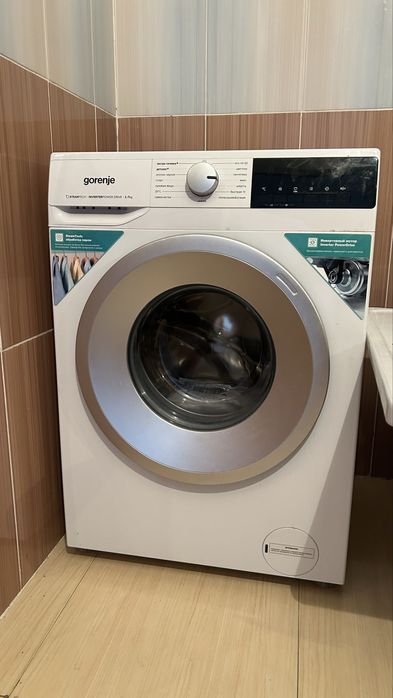 Стиральная машина