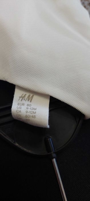 Детска рокля hm 80-86