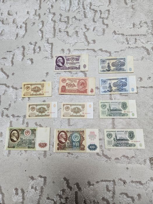 Продам купюры СССР