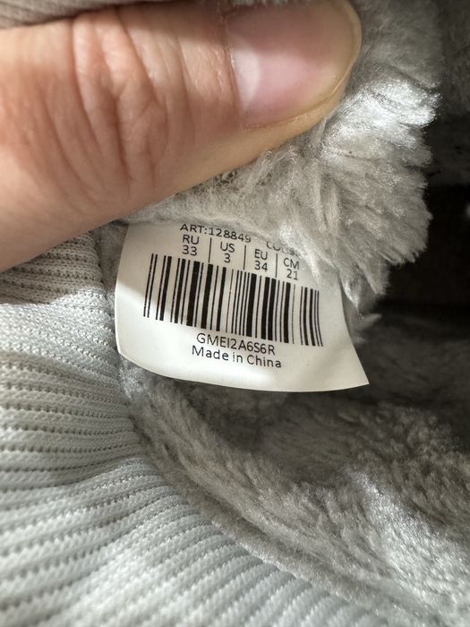 Детские зимние сапоги