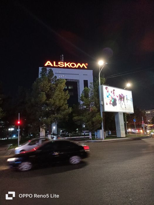 Наружная реклама, полиграфия, сувенирная продукция!