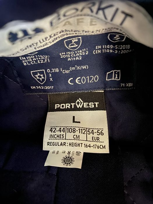 Зимний комбинезон