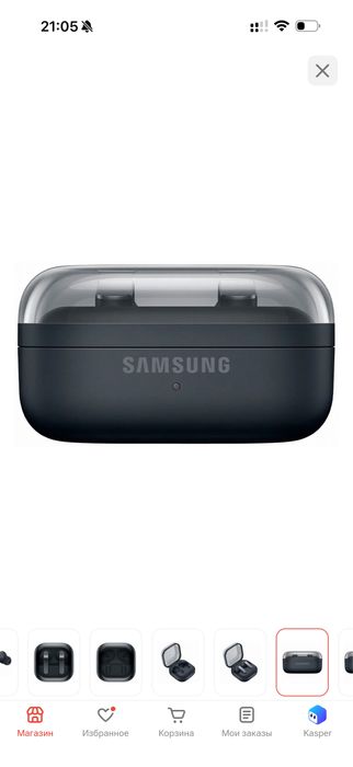 Samsung galaxy buds 4 pro