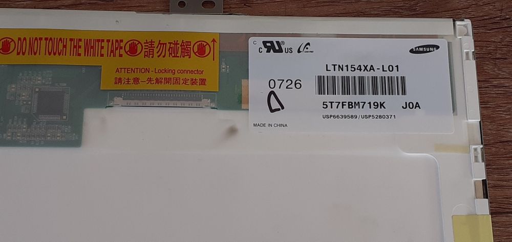 Продаётся дисплей матрица