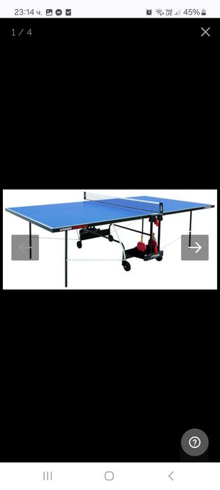 Тенис Маса STIGA  за открито и закрито