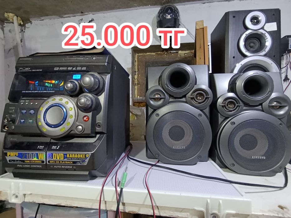 Продам музыкальные центры