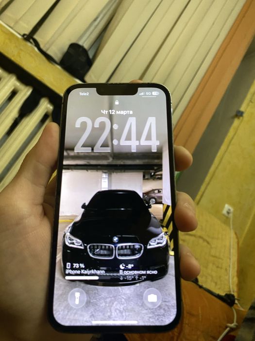 Iphone 13pro срочно