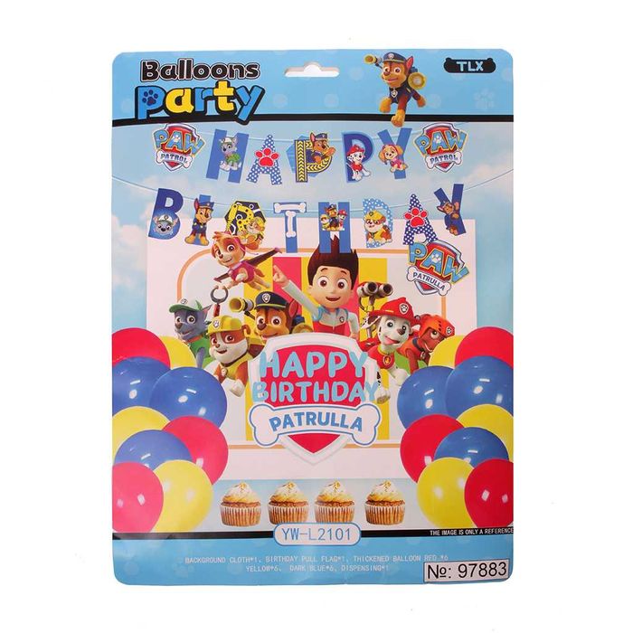 Комплект балони за арка, рожден ден, имен ден, кръщене