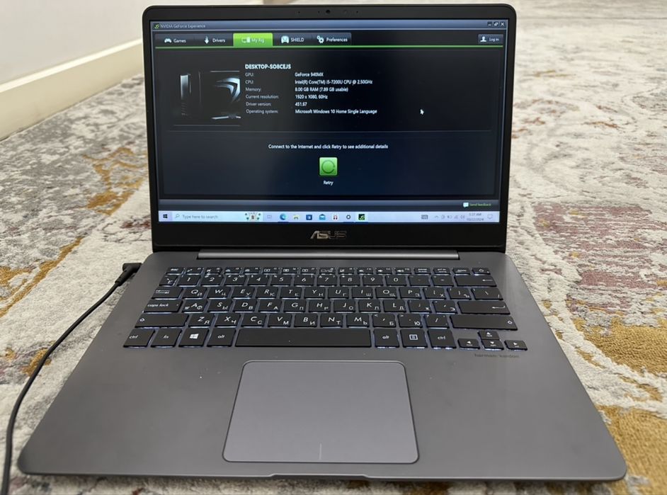 Продам мощный ультрабук от ASUS