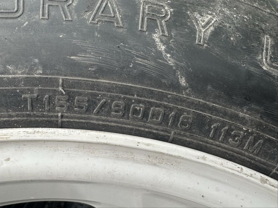 Патерица 18 цола за BMW X5