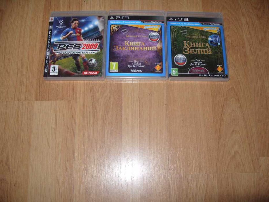 Игри за PlayStation 3, PS3 Част 1 - 10лв за брой