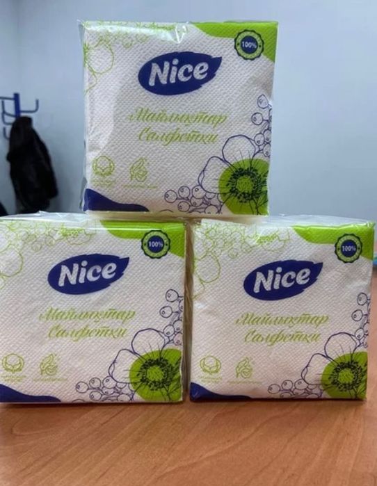 Бумажные полотенца