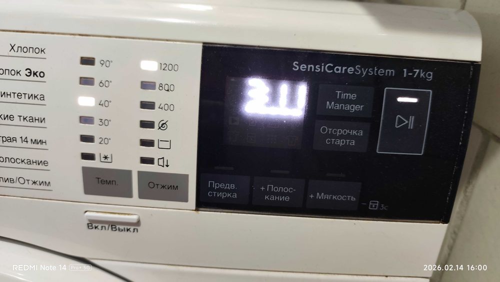 Продам стиральную машинку