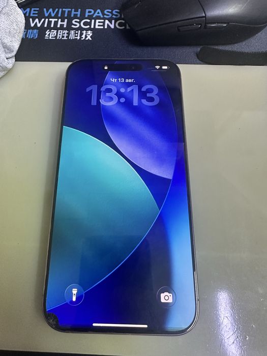iphone 16 promax