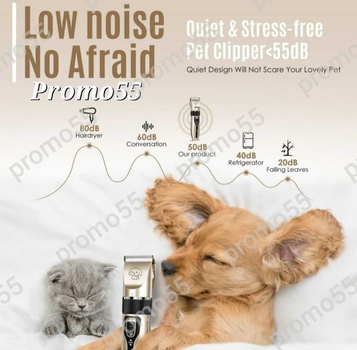 Професионална машинка за подстригване на кучета с керамичен нож