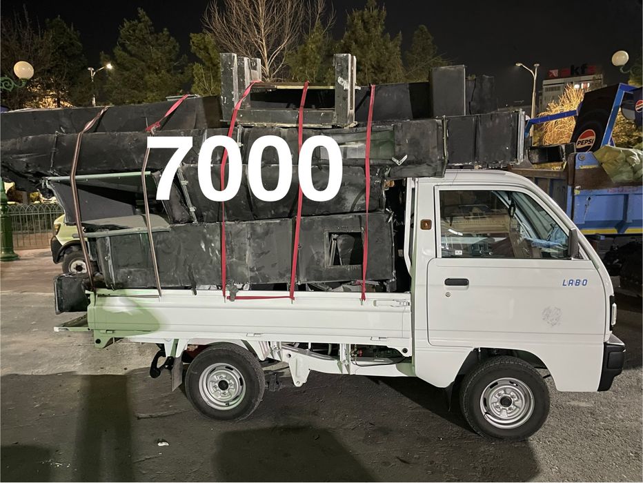 9000 Металлом периработка Металлом Металлолом кайта ишлаш