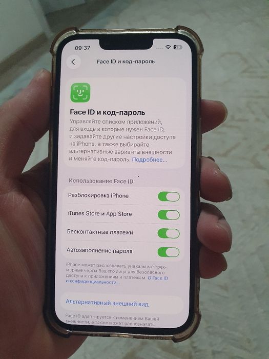 Iphone 13 128gb продам