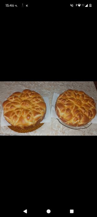 Официална питка за повод – погача, кръщене, сватба | Русе
Описание:
Ръ