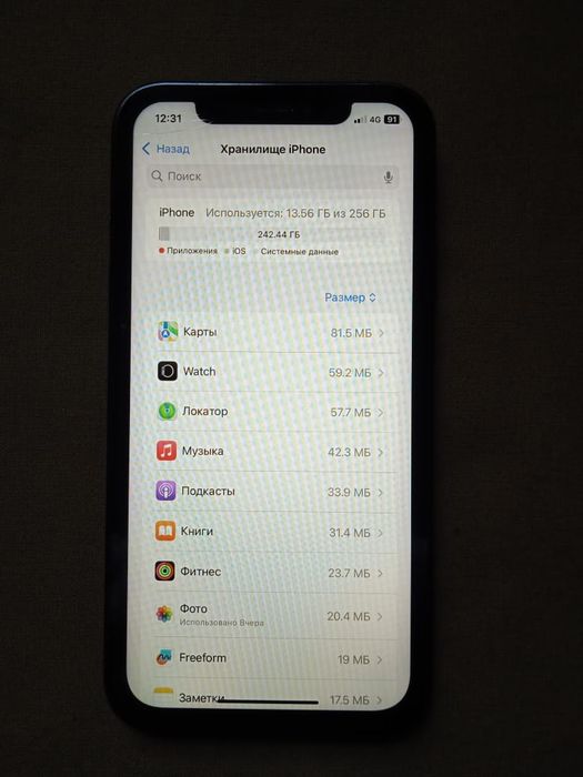 iPhone 15 Pro,Blue tltaniufuin,256 GB