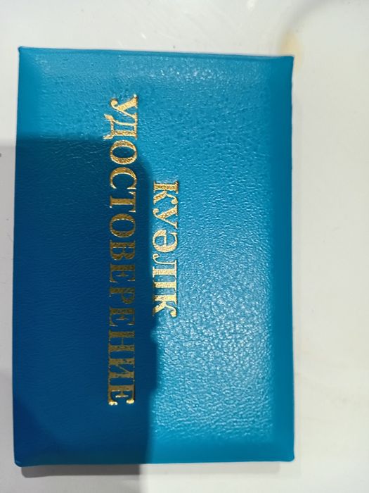 Только на выезд массаж!