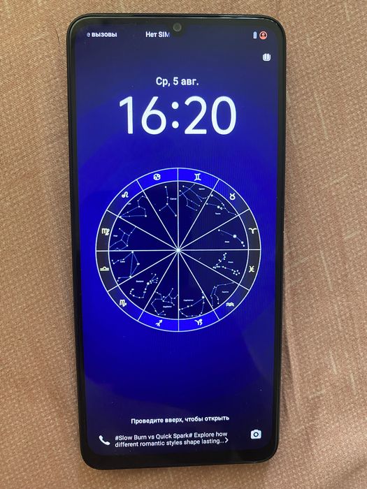 VIVO Y04 продам телефон