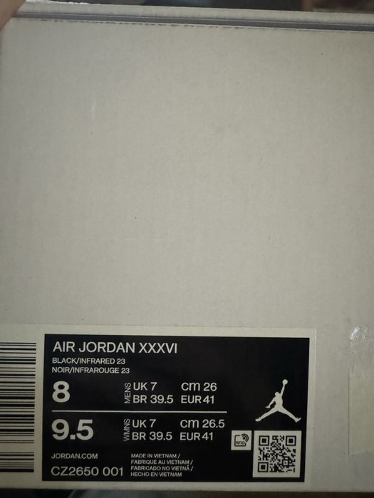 Nike air jordan дя баскетбола