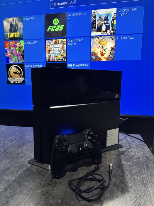 PlayStation 4 Fat с играми!