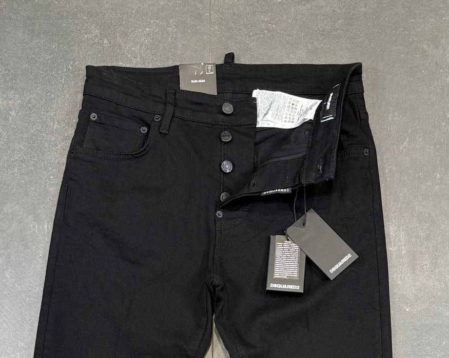 Мъжки дълги дънки Dsquared